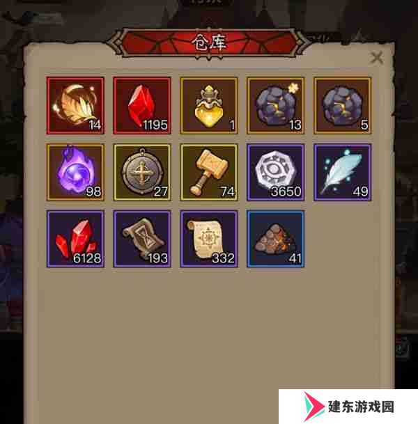英雄没有闪这么快速提战力  英雄没有闪快速提战力技巧