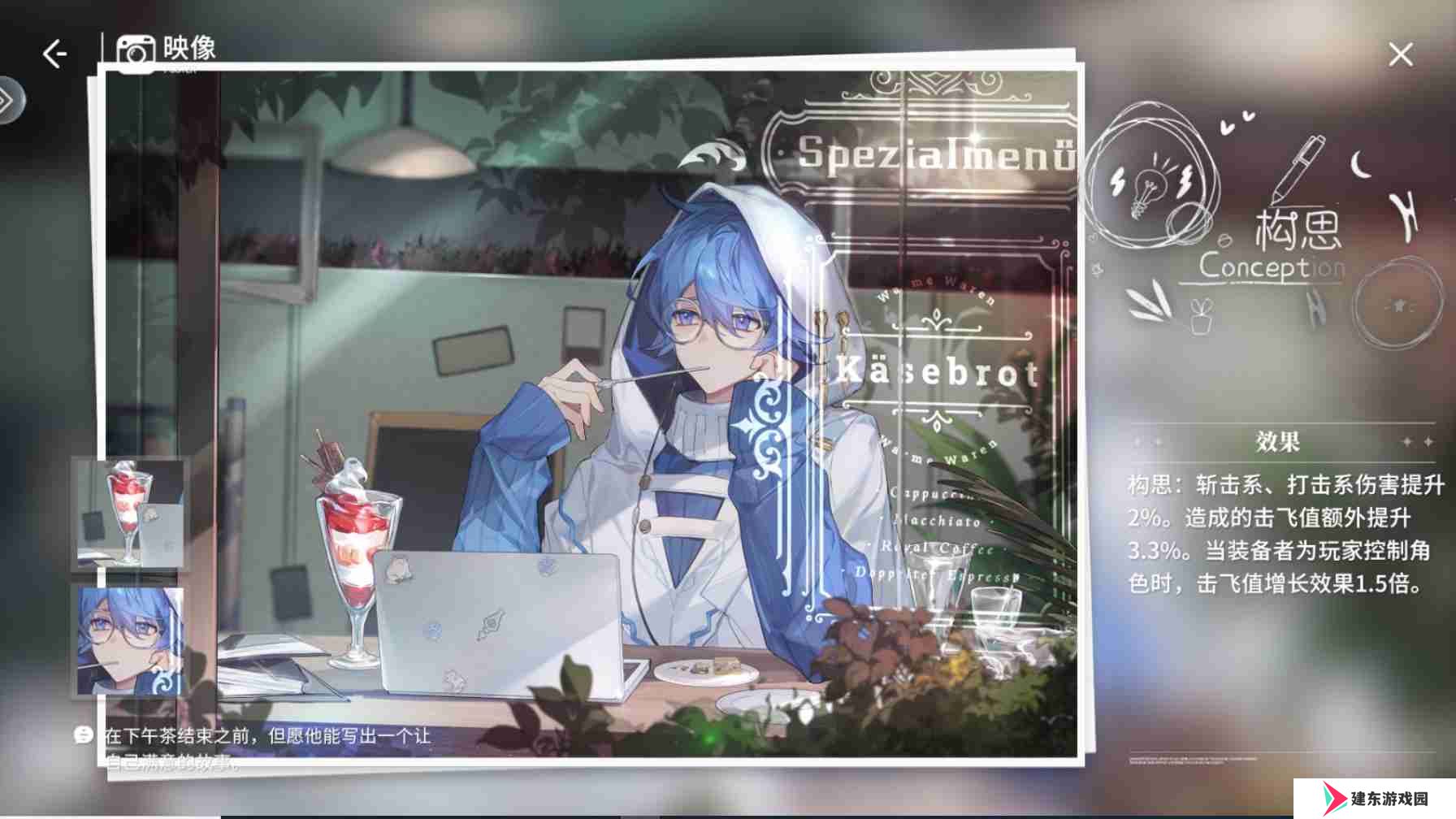 开放空间菲模块映像推荐