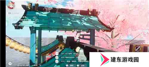 开放空间浮樱茶寮完美通关攻略