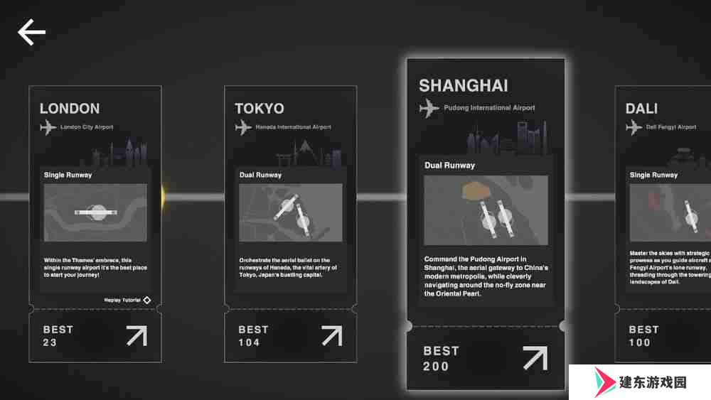 即时空中交通管理游戏《迷你空管 Mini Airways：高级版》开放手机版预先注册