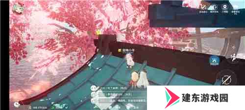 开放空间浮樱茶寮完美通关攻略