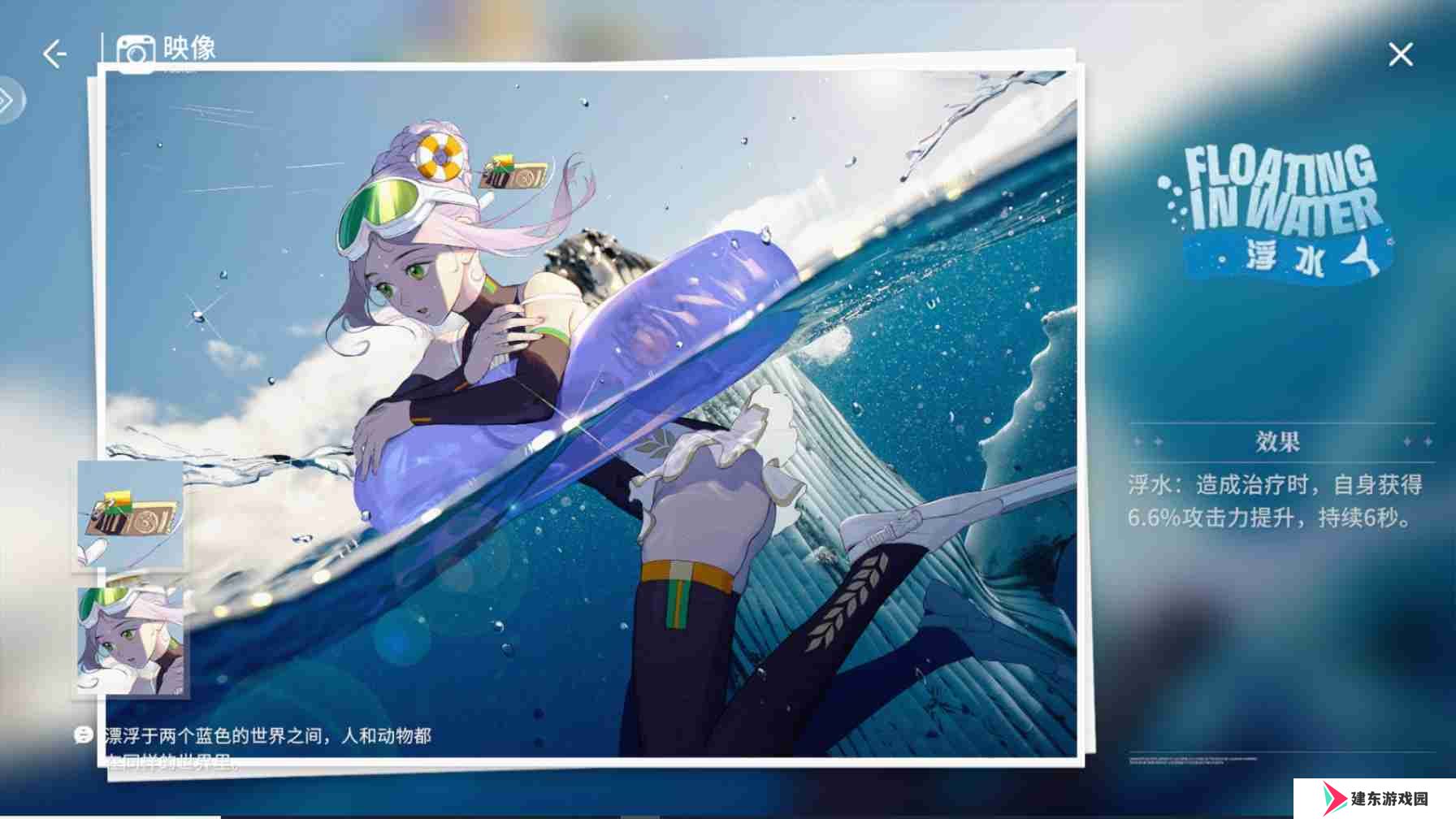 开放空间可模块映像推荐