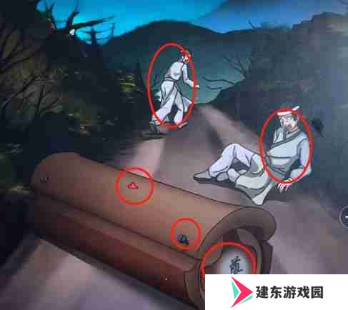 玩梗了解一下红白事怎么过-红白事攻略