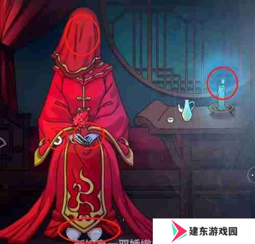 玩梗了解一下红白事怎么过-红白事攻略