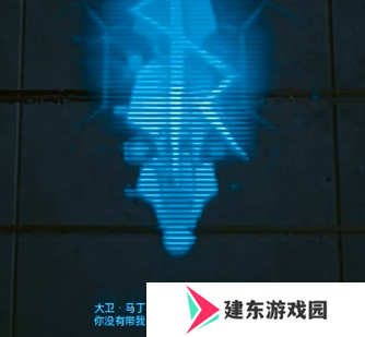 赛博朋克2077大卫的标志有哪些