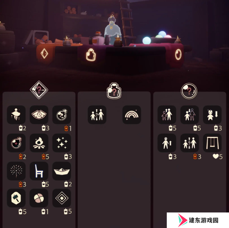 光遇4.3免费魔法是什么-光遇4月3日免费魔法收集攻略