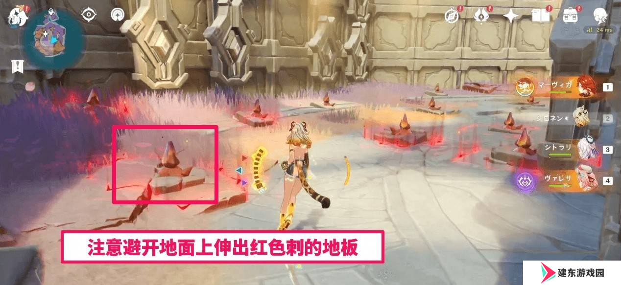 原神无归的秘源龙像解谜方法介绍-原神无归的秘源龙像怎么解谜