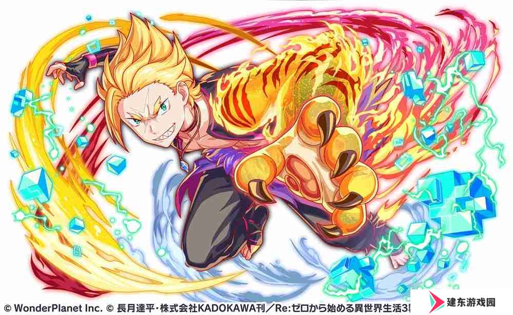 《Crash Fever》×《Re：从零开始的异世界生活》第 4 弹联名合作活动现已开启