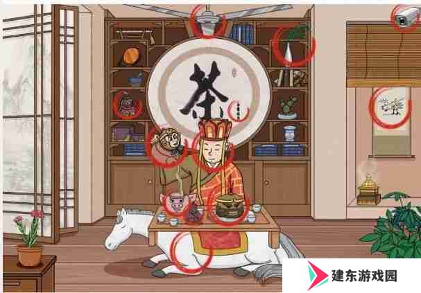文字玩出花茶道西游过关方法-图文攻略一览