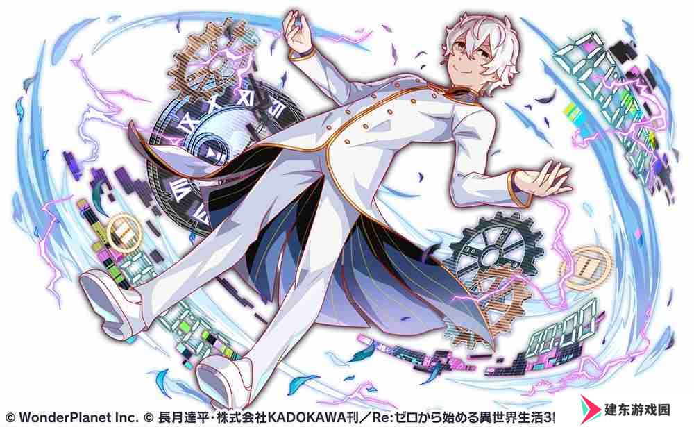 《Crash Fever》×《Re：从零开始的异世界生活》第 4 弹联名合作活动现已开启
