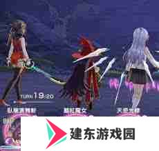 炽焰天穹立华奏是什么-炽焰天穹立华奏介绍