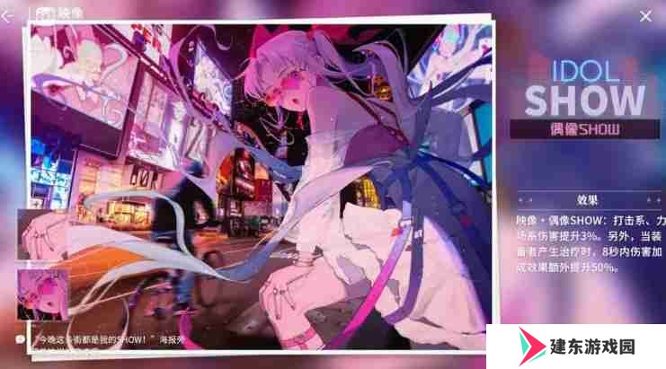 开放空间妙模块映像推荐