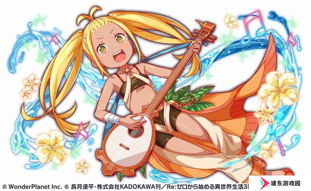 《Crash Fever》×《Re：从零开始的异世界生活》第 4 弹联名合作活动现已开启