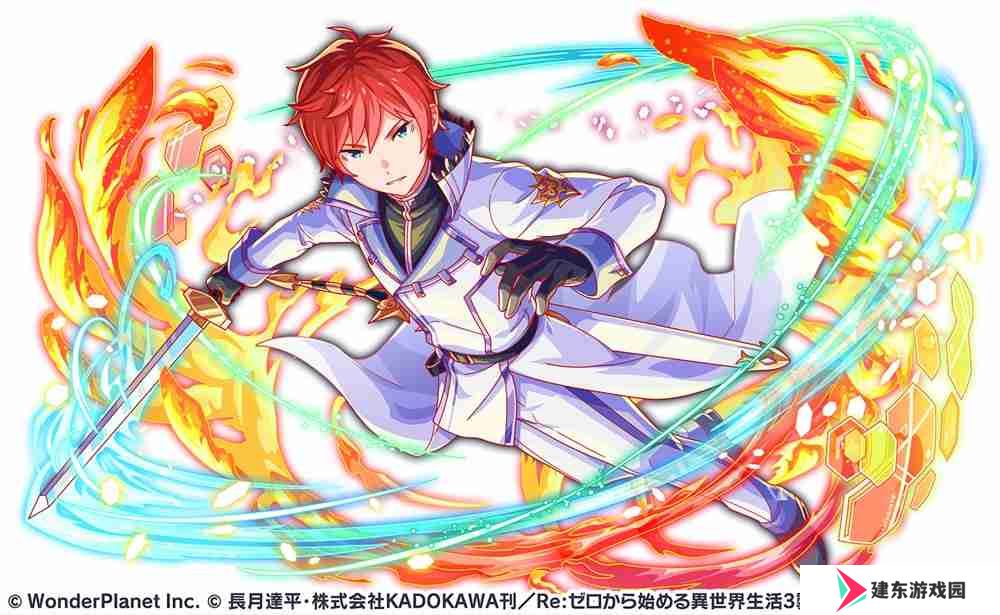 《Crash Fever》×《Re：从零开始的异世界生活》第 4 弹联名合作活动现已开启
