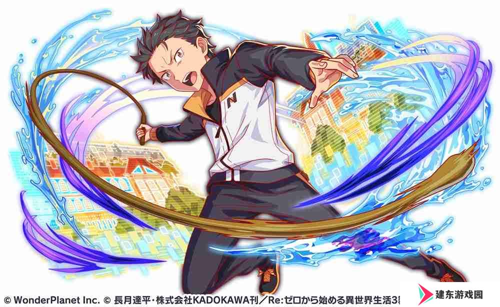 《Crash Fever》×《Re：从零开始的异世界生活》第 4 弹联名合作活动现已开启