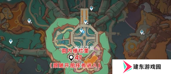 原神5.5火神瞳怎么收集 5.5火神瞳位置大全