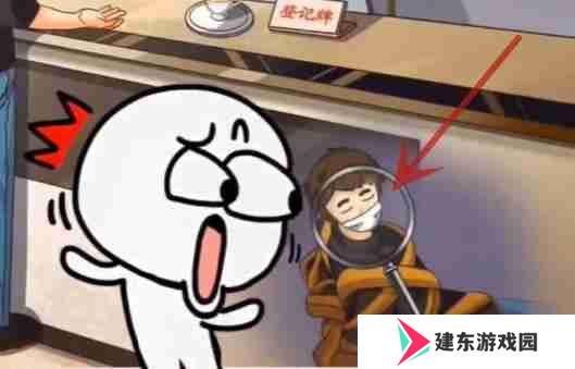 超级达人良心酒店怎么过-良心酒店通关攻略