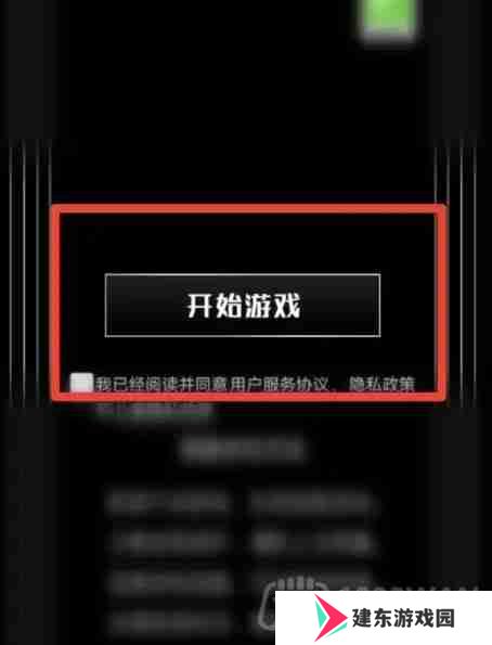 纪念碑谷2要怎么通关-全关卡通关攻略汇总