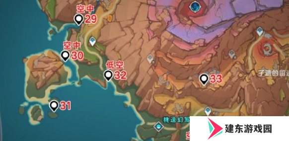 原神5.5火神瞳怎么收集 5.5火神瞳位置大全