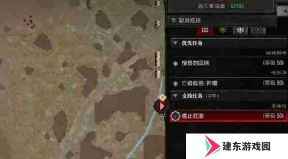 暗黑4遏止狂潮怎么过-暗黑破坏神4遏止狂潮图文攻略