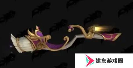 魔兽世界爱情女巫的扫帚怎么获得 爱情女巫的扫帚坐骑获取方法