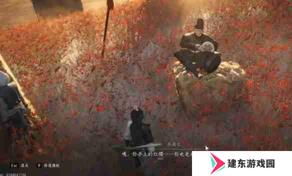 燕云十六声红缨与红缨任务怎么完成-燕云十六声红缨与红缨任务攻略