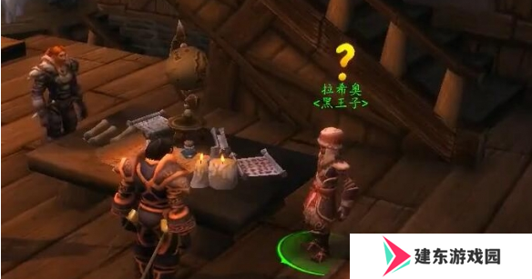 魔兽世界龙父之牙任务怎么做 龙父之牙任务攻略