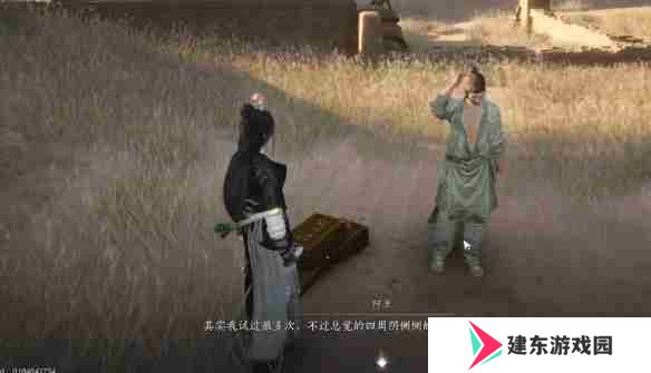 燕云十六声红缨与红缨任务怎么完成-燕云十六声红缨与红缨任务攻略