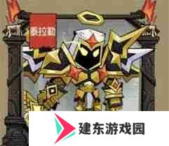 英雄没有闪侍从强力阵容怎么搭配-英雄没有闪侍从强力阵容搭配推荐