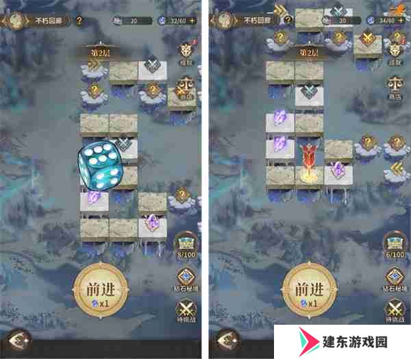 《不朽家族》机械国韵版本前瞻！全新不朽者白虎、朱雀登场！