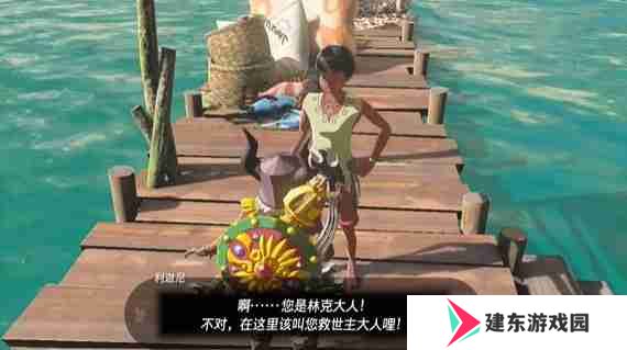 塞尔达传说王国之泪漂走的买卖用具怎么触发-挑战图文通关流程