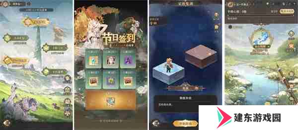 《不朽家族》机械国韵版本前瞻！全新不朽者白虎、朱雀登场！