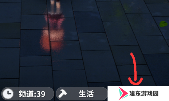 开放空间钓鱼竿怎么获得