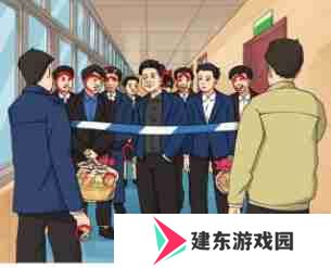 烧脑找茬警戒线怎么过-警戒线通关攻略