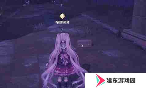 无限暖暖幽深的夜色任务怎么做 幽深的夜色任务完成方法