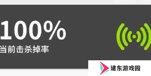开放空间疲劳值机制是什么 疲劳值机制介绍