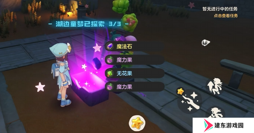 洛克王国世界湖边的童梦怎么过-洛克王国世界湖边的童梦通关攻略