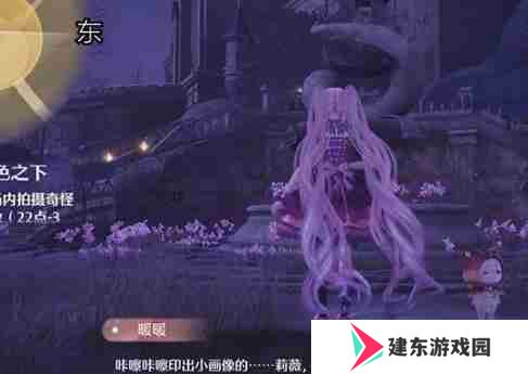 无限暖暖幽深的夜色任务怎么做 幽深的夜色任务完成方法