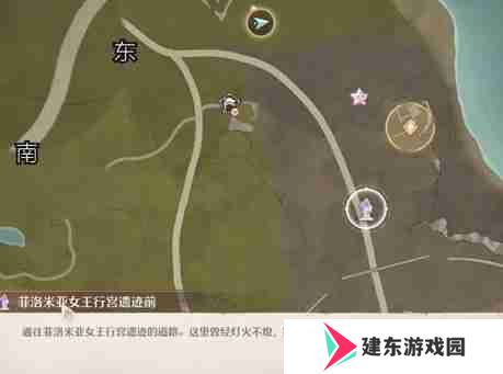 无限暖暖幽深的夜色任务怎么做 幽深的夜色任务完成方法