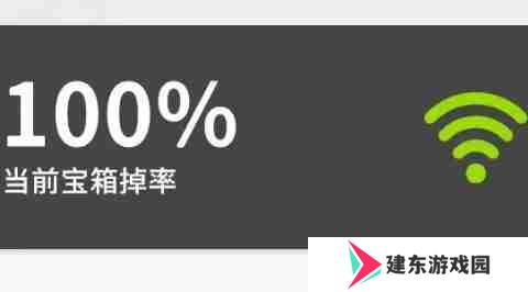 开放空间疲劳值机制是什么 疲劳值机制介绍