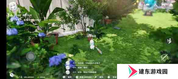开放空间瓶中小径收藏品位置在哪 瓶中小径收藏品位置介绍