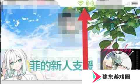 开放空间疲劳值机制是什么 疲劳值机制介绍