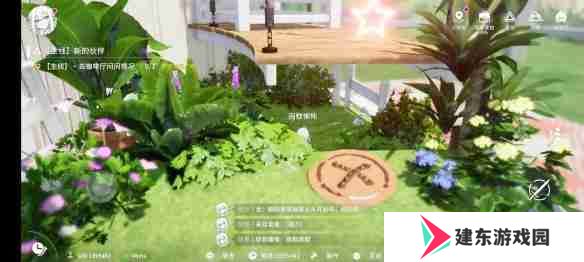 开放空间瓶中小径收藏品位置在哪 瓶中小径收藏品位置介绍