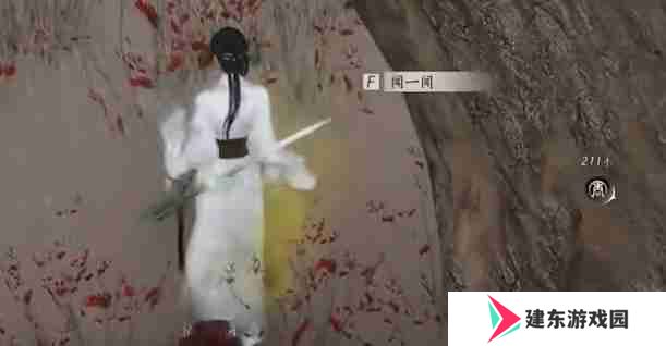 燕云十六声神秘的借条怎么过 神秘的借条奇遇攻略