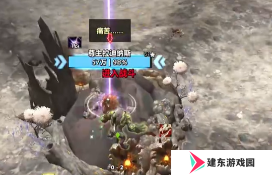 魔兽世界闷燃之心玩具怎么得 闷燃之心玩具获取方法