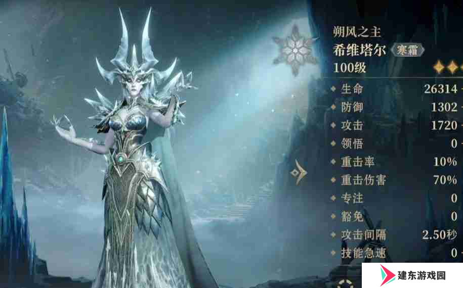 龙息神寂传说英雄培养什么好 传说英雄培养推荐