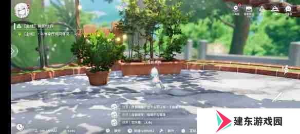 开放空间瓶中小径收藏品位置在哪 瓶中小径收藏品位置介绍