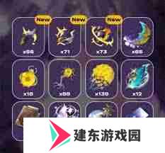崩坏星穹铁道遐蝶怎么配队-崩坏星穹铁道遐蝶强力配队方案