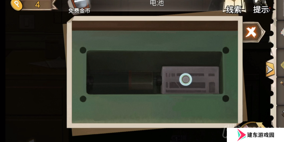 幻书奇缘第三章怎么通关-第三章通关攻略上半部分