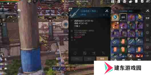 剑灵2夜灵王怎么搭配 夜灵王搭配攻略